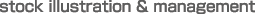 �X�g�b�N�C���X�g���}�l�W�����g