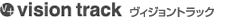 visiontrack