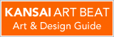 KAB button